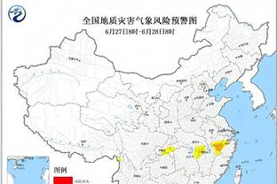 雷竞技从哪里下载截图2